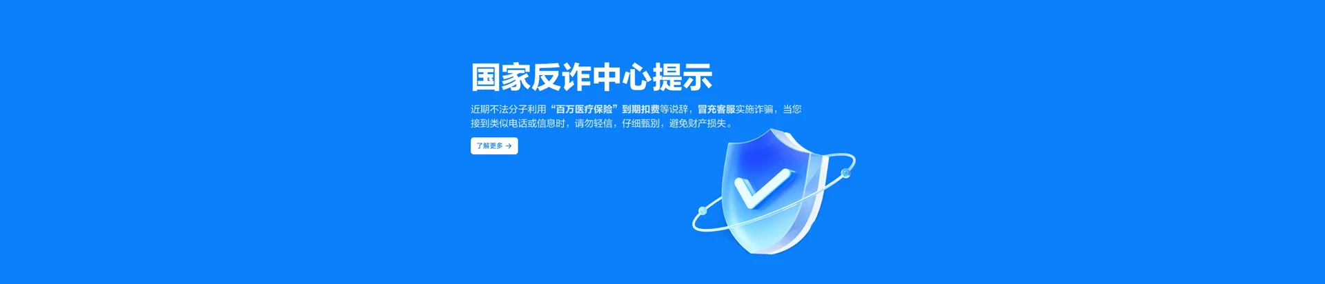 河口瑶族自治县移动宽带