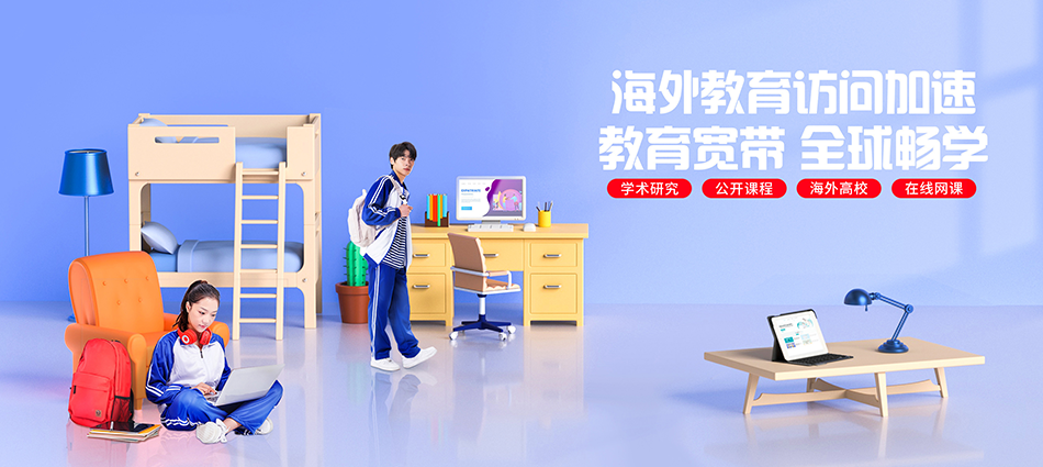 中国移动河口瑶族自治县移动宽带