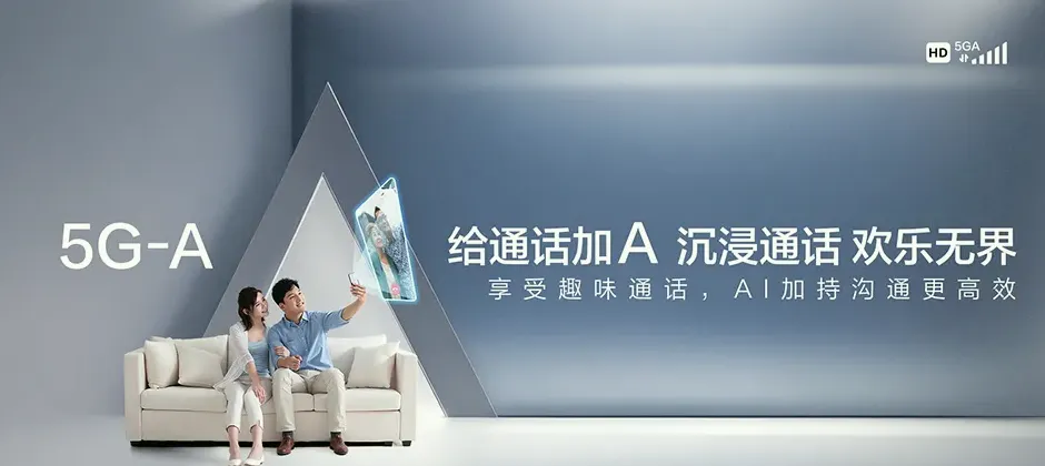 河口瑶族自治县河口瑶族自治县南溪镇 移动宽带