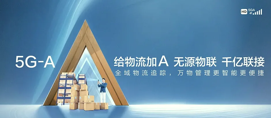 河口瑶族自治县河口瑶族自治县南溪镇 移动宽带移动宽带办理资费表