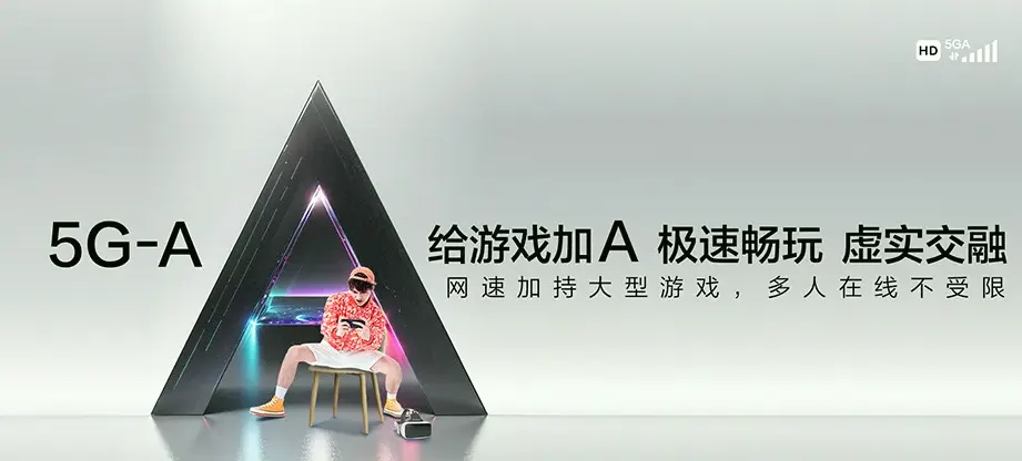 河口瑶族自治县河口瑶族自治县莲花滩乡 移动宽带移动宽带办理资费表